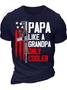 Men’s Papa Like A Grandpa Only Cooler Casual Text Letters T-shirt