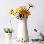 Metal Milk Jug Vase, French Style Vintage Decor, Rustic Shabby Chic Home Wedding Decor
