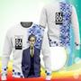 Ernst Zimmerman Sweatshirt Anime Eighty Six Sweater