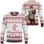 Gaara Custom Gift For Fan Anime Christmas Ugly Sweater