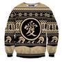 Gaara Sand Wool Knitted Sweater Naruto Manga All Over Print Sweater