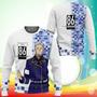 Jerome Karlstahl Sweatshirt Anime Eighty Six Sweater