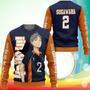 Karasuno Koshi Sugawara Sweatshirt Haikyuu Anime Sweater