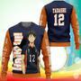 Karasuno Yamaguchi Tadashi Sweatshirt Haikyuu Anime Sweater