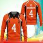 Karasuno Yu Nishinoya Uniform Sweatshirt Num Haikyuu Anime