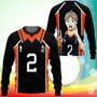 Koshi Sugawara Karasuno Sweatshirt Shirts Haikyuu Anime Costume