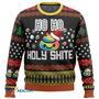 Poop Custom Gift For Fan Anime Christmas Ugly Sweater