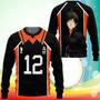 Tadashi Yamaguchi Karasuno Sweatshirt Shirts Haikyuu Anime Costume