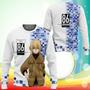 Theoto Rikka Sweatshirt Anime Eighty Six Sweater