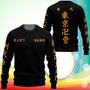 Tokyo Manji Kai Toman Gang Sweatshirt Anime Tokyo Revengers Sweater