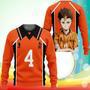 Yu Nishinoya Karasuno Sweatshirt Shirts Haikyuu Anime Costume