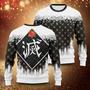 Demon Slayer Corps Ugly Christmas Sweater