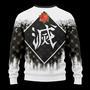 Demon Slayer Corps Ugly Christmas Sweater