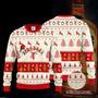 Fireball Santa Hat Christmas Ugly Christmas Sweater