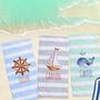 Personalized Stripe Boat Summer Party Beach Towel