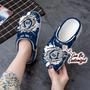 Colts Personalized Icolts Football Ripped Claw Clog Shoes