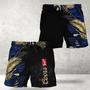 Coors Banquet Tropical Kentia Palm Swim Trunks