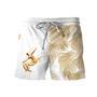 Remy Martin Tropical Fern Swim Trunks