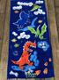 Girl Dinosaur Personalized Beach Towels Unique Birthday Vacation Gift