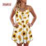 Sunflower Pattern Beautiful Style - Summer Dress