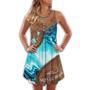 Turtle Is Beach Soul Salty Life Beach - Summer Dress