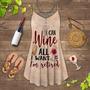 Wine And Summer Vibes All I Want I'm Retired - Summer Dress