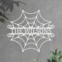 Customized Halloween Decor Metal Sign with Your Name Monogram