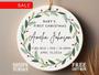 Personalized Baby 1st Christmas Ornament 2024 | Custom Baby Name Gift And Keepsake For Newborn's First Holiday Celebration