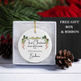 Personalized First Christmas In New Home Ornament - 2024 Keepsake Gift With Address Design