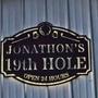 Touching Personalized Dad Golf Metal Sign 19th Hole Decor For Man Cave Or Bar