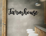 Rustic Farmhouse Metal Sign - Large Entry Decor For Farmhouse Style Lovers