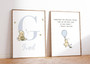Winnie the Pooh personalized canvas for nursery, custom name featured in a classic design, adorable wall decor for a new baby