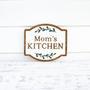 Custom Kitchen Wall Art Personalized Wood Sign For Mom's Kitchen - Thoughtful Housewarming Present