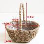 Decorative Round Rattan Seagrass Basket for Storage & Plants