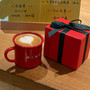 Festive Red Ceramic Coffee Mug for New Year's Celebration