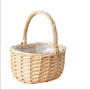 Seagrass Water Hyacinth Rectangular Storage Basket