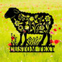 Personalized Animal Farm Sheep Metal Sign - Farmhouse DéCor For Barn And Ranch