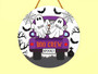 Boo Crew Personalized Wood Sign For Halloween - Custom Ghost Design For Door DéCor