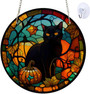 Halloween Window Hanging Suncatcher With Black Cat & Ghost Design For Home & Cafe Decor, 8in