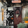 Spooky Skeleton-Themed Halloween Garden Flag - 12x18 Double Sided Burlap DéCor For Outdoor Seasonal Display