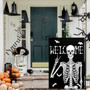 Halloween Skeleton Garden Flag 12x18 Inch Double-Sided For Outdoor Yard Decor