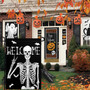 Halloween Skeleton Garden Flag 12x18 Inch Double-Sided For Outdoor Yard Decor