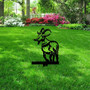 Personalized Metal Goat Signs - Funny Outdoor Lawn Art For Dad's Christmas Gift
