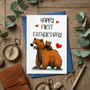 Sweet First Father's Day Greeting Card - Baby Bear New Dad Gift Sweet First Father's Day Greeting Card - Baby Bear New Dad Gift