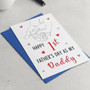 To the Newest Dad - A Precious 1st Father's Day Greeting Card