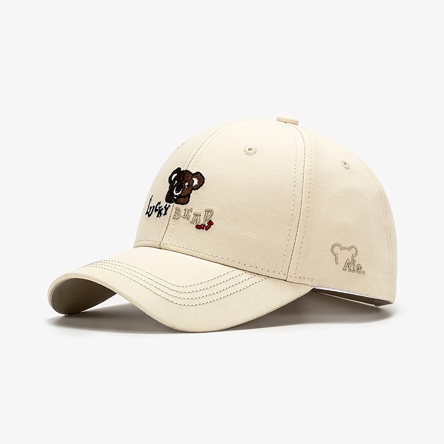 Summer New 7 Colors Lucky Bear Letter Embroidery Outdoor All-Matched Adjustable Sun Protection Cute Baseball Cap 56-59Cm