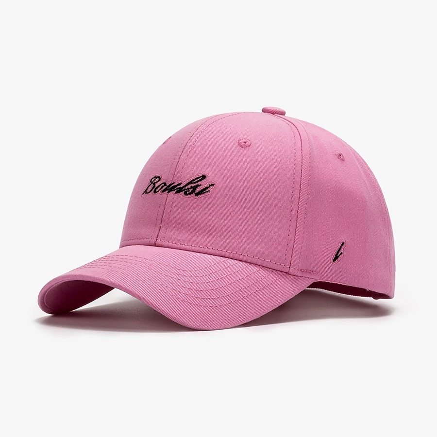 Summer New 9 Colors Letter Embroidery Outdoor Simple Adjustable Sun Protection Baseball Cap 56-59Cm